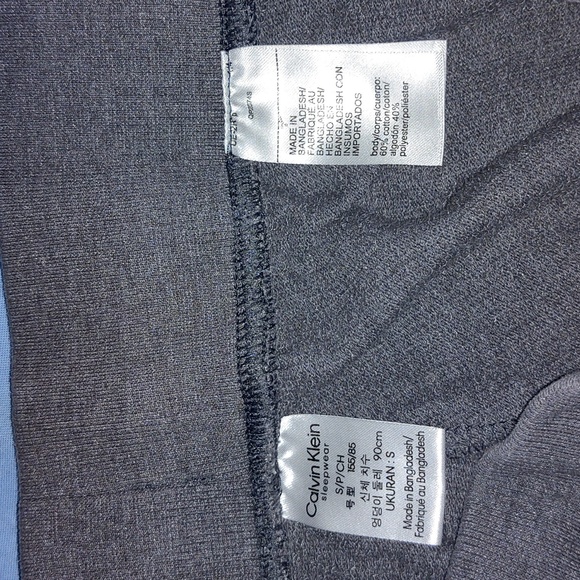 Men's Sleepwear Charcoal Gray (S) Drawstring Sweatpants - Picture 9 of 9